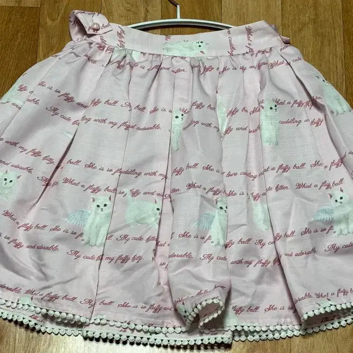 [BUNJANG] Neko Vintage Ank Rouge Cat Skirt / 네코빈티지 앙크루즈 고양이 스커트