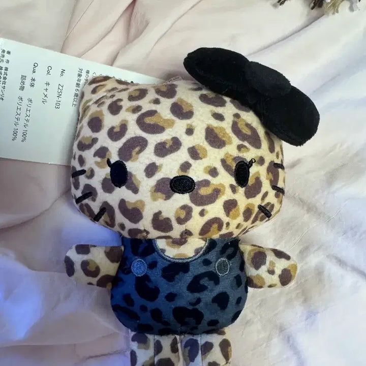 [BUNJANG] Hello Kitty Leopard Garu Mascot Plush / 키티 레오파드 갸루 마스코트 인형