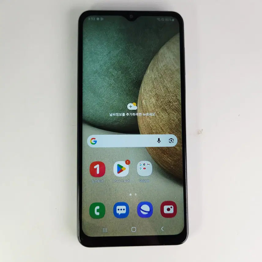[BUNJANG] Samsung Galaxy A12 32GB Black (Mint Condition) / 특S급 갤럭시 A12 32GB 블랙 무잔상  홍천중고폰 마포구중고폰