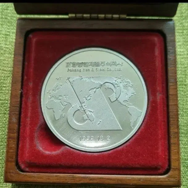 [BUNJANG] 1992 POSCO Steel Mill Completion Commemorative Silver Medal 100g 99.9% Pure Silver / 1992년 10월 POSCO 종합제철 준공기념 은메달 팝니다