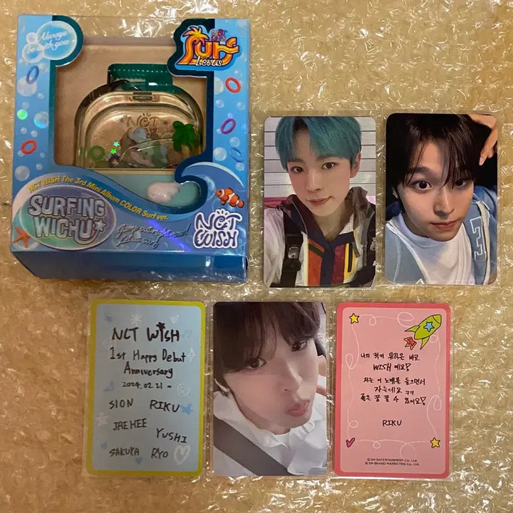 [BUNJANG] NCT WISH Surfing Wichu Game Machine Riku Yushi Bundle Set Photocards Color Surf Album / 엔시티위시 서핑 위츄 게임기 리쿠 유우시 포토카드 일괄 컬러 서프 앨범