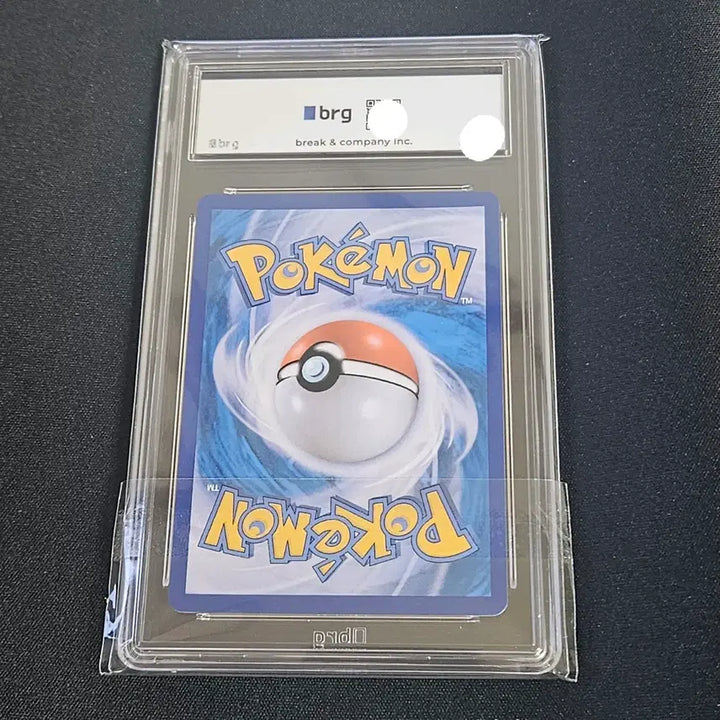 [BUNJANG] Brilliant Charizard brg10 Trading Card / 찬란한 리자몽 brg10