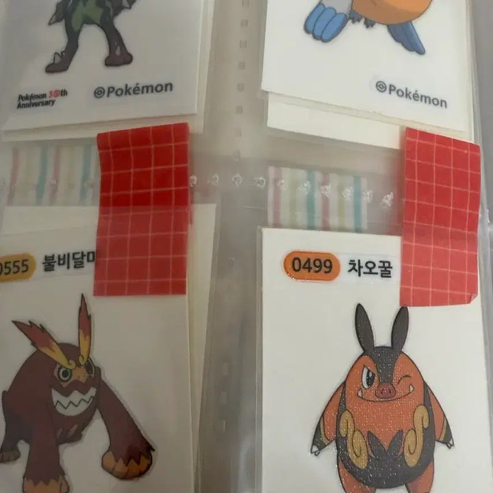 [BUNJANG] Pokemon Sticker Collection / 포켓몬스터 띠부씰 교환,판매