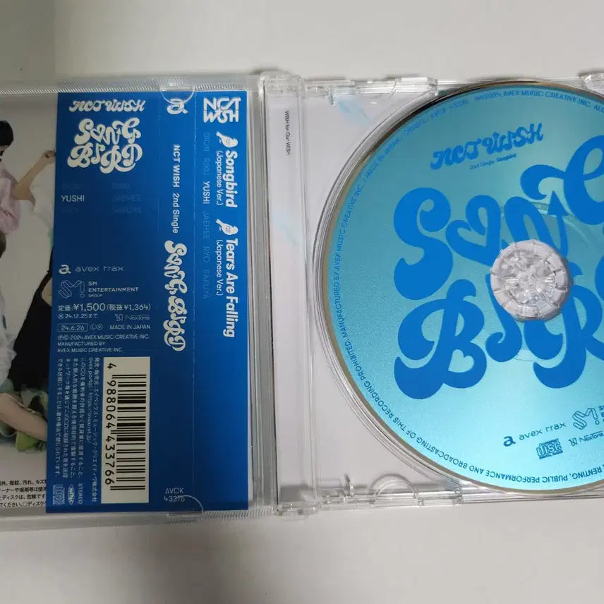 [SOLD OUT] 엔시티위시 송버드 일본반 유우시