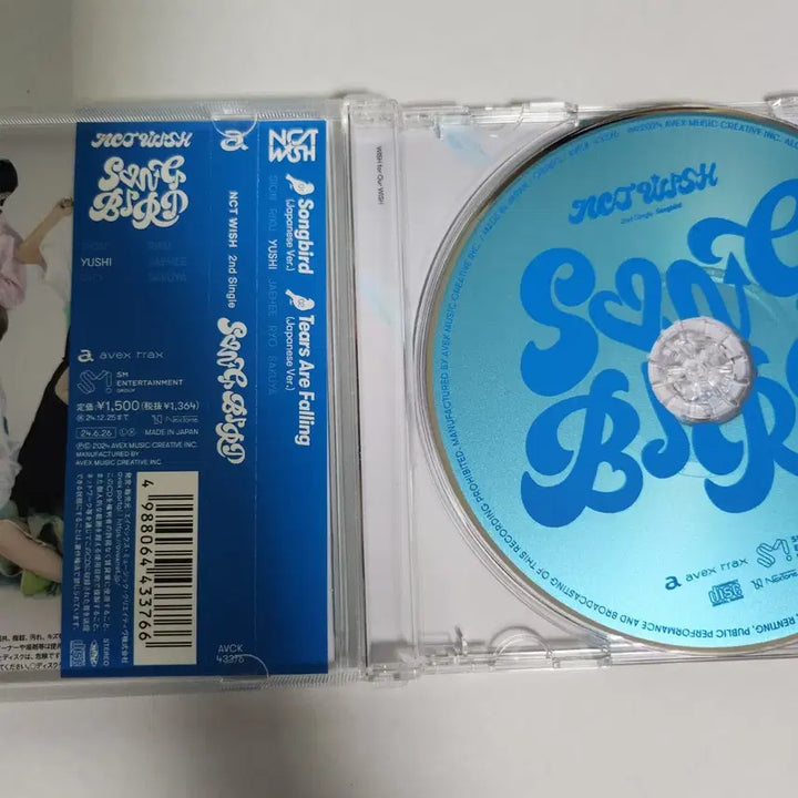 [SOLD OUT] 엔시티위시 송버드 일본반 유우시