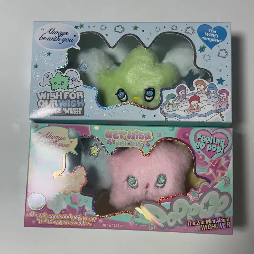 [BUNJANG] Witchu Popchu Bundle Set / 위츄 팝츄 일괄 양도