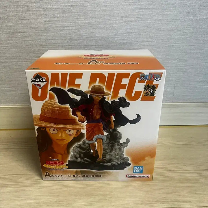 [BUNJANG] One Piece Figure: Monkey D. Luffy (Adventure Memory &amp; Future Route A Prize) - Sealed / 미개봉)원피스 모험의 기억과 미래로의 항로 A상 루피 판매합니다
