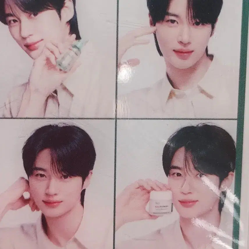 [BUNJANG] Dr.G Byeon Woo Seok Keychain / 닥터지 변우석 키링