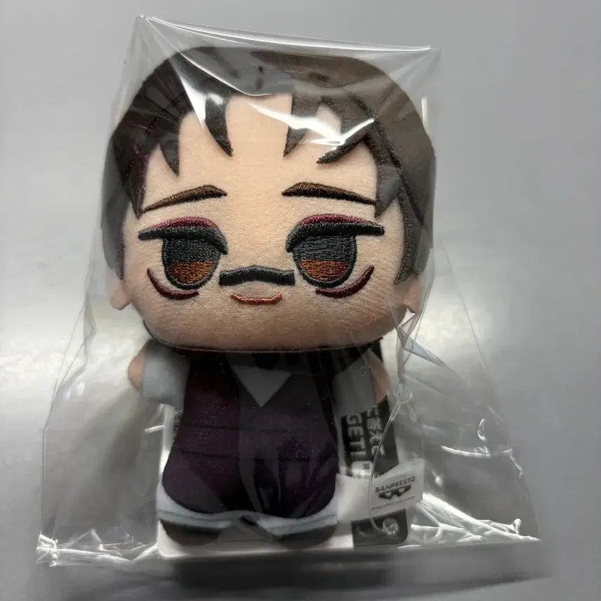 [BUNJANG] Jujutsu Kaisen Choso Chibi Plush Doll Banpresto / (새상품) 주술회전 쵸소우 치비구루미 치비누이 인형 사멸회유 반프레스토