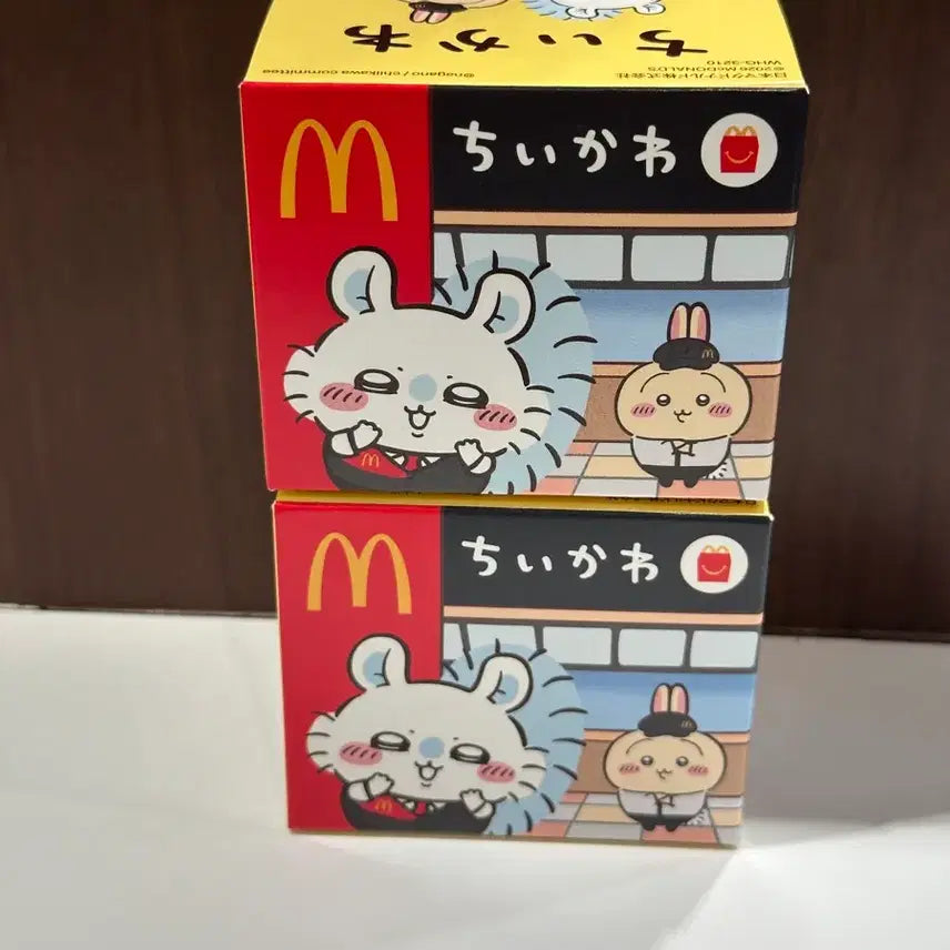 [BUNJANG] McDonald&