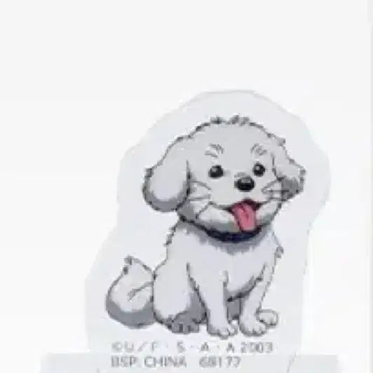 [BUNJANG] Crayon Shin-chan Vol.2 E Prize Acrylic Stand Shiro (Whitey) / 현물)제일복권 짱구 극장판 vol.2 E상 아크릴 스탠드 흰둥이