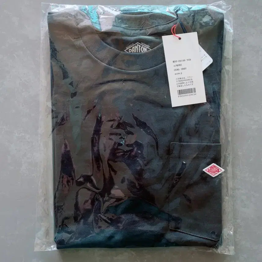 [BUNJANG] DanTon Plain Short Sleeve Pocket T-Shirt, Coal Grey / 단톤 플레인 숏슬리브 포켓 티셔츠 콜 그레이 [S,M]