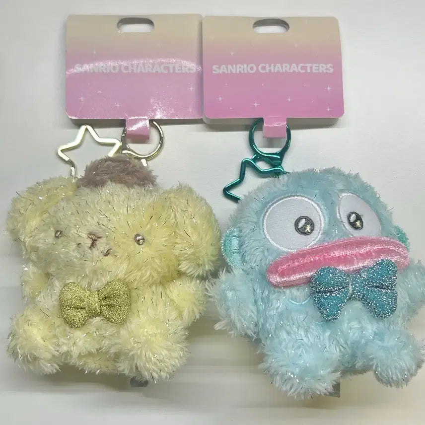 [BUNJANG] Sanrio Sparkling Pastel Plush Keychain Pompompurin Hangyodon / 산리오 반짝 파스텔 인형 키링 폼폼푸린 한교동
