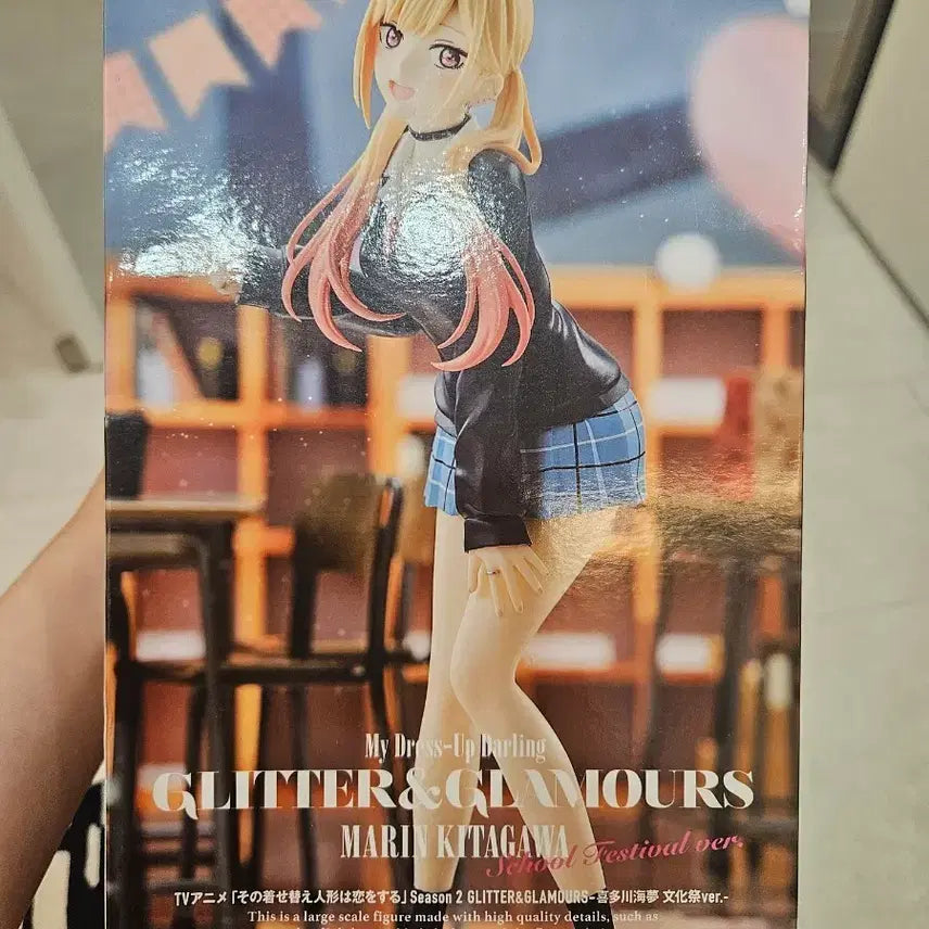 [BUNJANG] Miyako Marin School Festival Ver. Figure / 미린 피규어