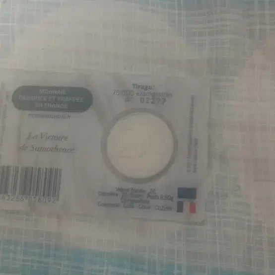 [BUNJANG] Idea Paris 2 Euro Commemorative Coin Set / 이데아 파리 2유로 기념주화