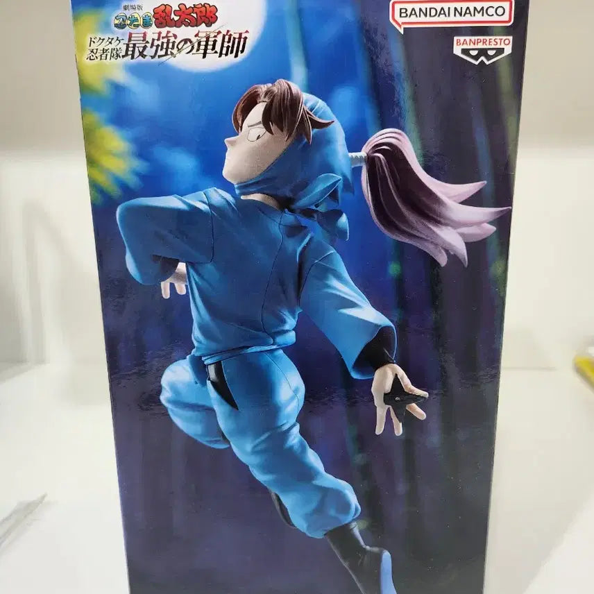 [BUNJANG] Nintama Rantarou Yamada Rikichi Banpresto Figure / 닌타마 야마다 리키치 반프레스토 피규어