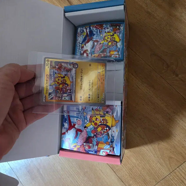 [BUNJANG] Fukuoka Pikachu Promo / 후쿠오카 피카츄 프로모 단순개봉 판매합니다
