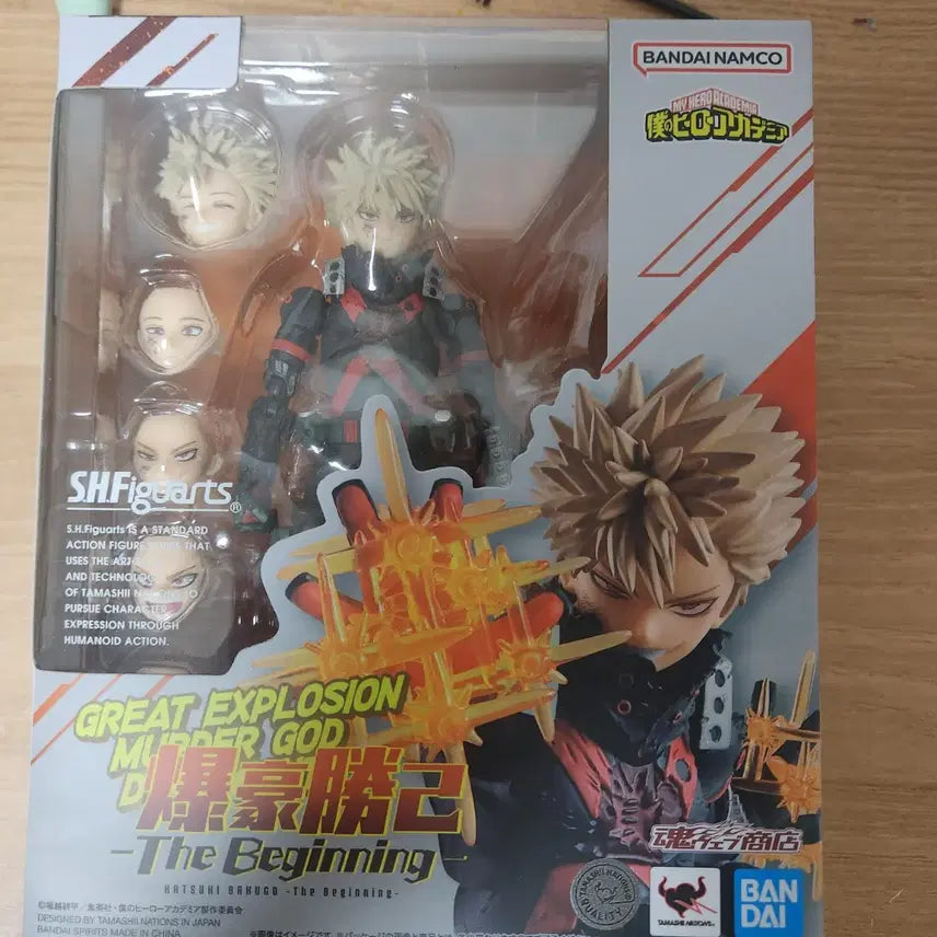 [BUNJANG] Bandai Spirits My Hero Academia Katsuki Bakugo The Beginning Ver. Figure / shf 바쿠고 더 비기닝