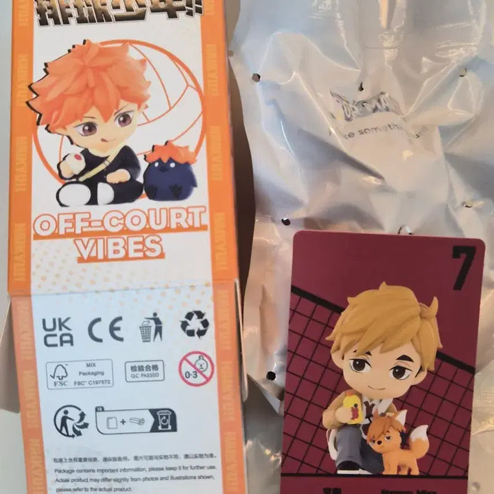 [BUNJANG] Haikyuu!! Miya Atsumu Off-Court Figure (Sealed) / [미개봉] 하이큐 랜덤 피규어 > 미야 아츠무 오프코트 피규어