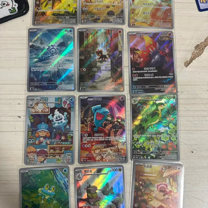 [BUNJANG] Pokemon AR Cards (12 Cards) / 포켓몬 카드 ar 12장