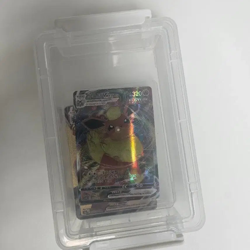 [BUNJANG] Pokemon Card Assorted Collection / 포켓몬카드