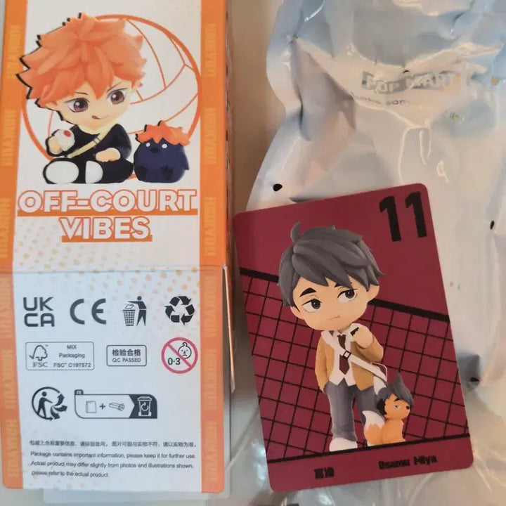 [BUNJANG] Haikyu!! Miya Osamu Off-Court Figure (Sealed) / [미개봉] 하이큐 랜덤 피규어 > 미야 오사무 오프코트 피규어