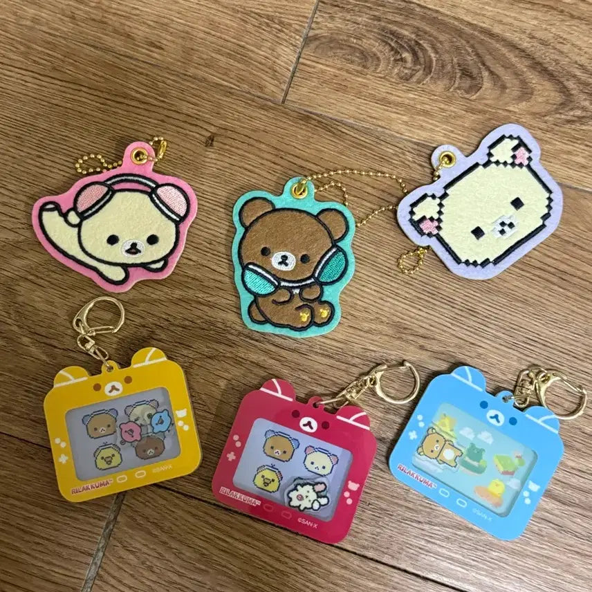 [BUNJANG] Rilakkuma Kuji Keyring / 리락쿠마 쿠지 키링