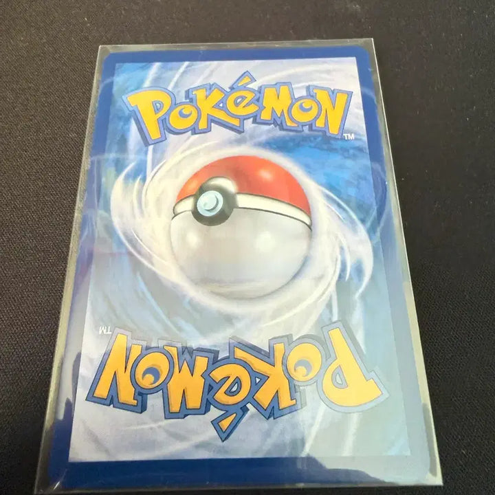 [BUNJANG] Pokemon Card Mew ex UR (S-Grade) / 포켓몬카드 뮤ex ur(s급)