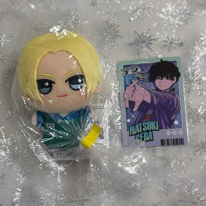 [BUNJANG] Sakamoto Days Asakura Shin Chibi Big Plush Doll (Bundle Set, Unsealed) / 일괄 미개봉) 사카모토데이즈 아사쿠라 신 치비구루미 누이 인형 최강점프