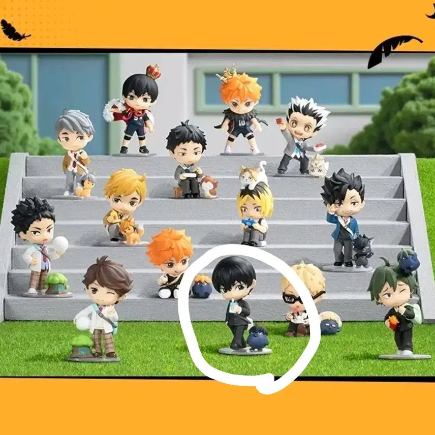 [BUNJANG] Haikyuu!! Kageyama Tobio Off-Court Figure (Sealed) / [미개봉] 하이큐 랜덤 피규어 > 카게야마 토비오 오프코트 피규어