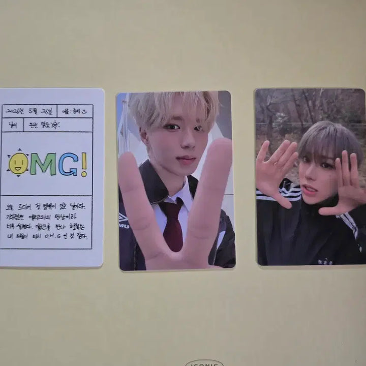 [BUNJANG] Alpha Drive 1 Arno Junseo MD Photocard / 알파드라이브원 아르노 준서  MD포카