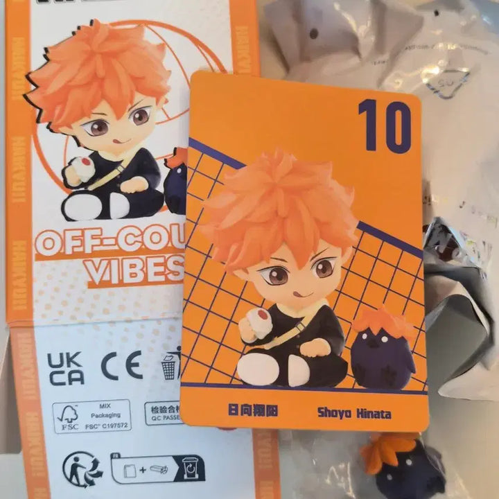 [BUNJANG] Haikyu!! Hinata Shoyo Off-Court Figure (Sealed) / [미개봉] 하이큐 랜덤 피규어 > 히나타 쇼요 오프코트 피규어