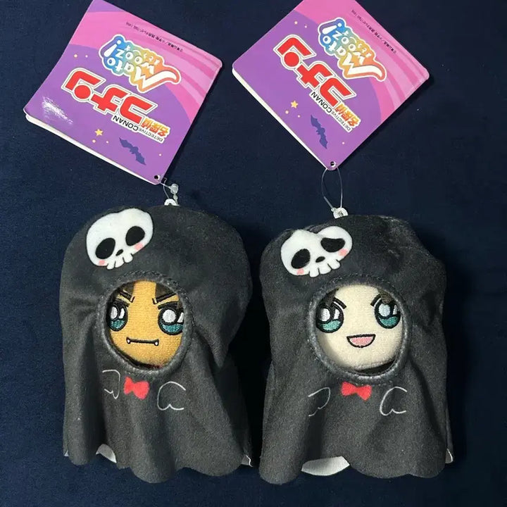[BUNJANG] Detective Conan Haiseong &amp; Gayoung Halloween Mascot Bundle Set / 일괄)명탐정 코난 하인성 서가영 할로윈 마스코트