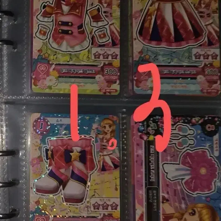 [BUNJANG] Aikatsu! Idol Katsudou Idol School Look Cards / 아이카츠 아이엠스타 무인편 프레 스쿨룩 카드 등 공구