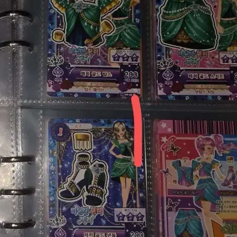 [BUNJANG] Aikatsu! Idol Katsudou Idol School Look Cards / 아이카츠 아이엠스타 무인편 프레 스쿨룩 카드 등 공구
