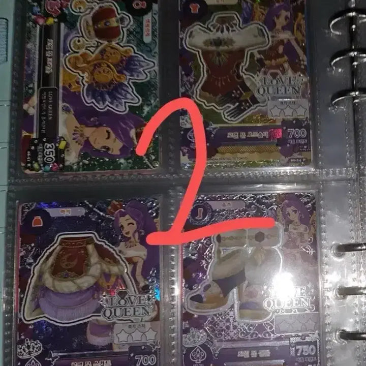 [BUNJANG] Aikatsu! Idol Katsudou Idol School Look Cards / 아이카츠 아이엠스타 무인편 프레 스쿨룩 카드 등 공구