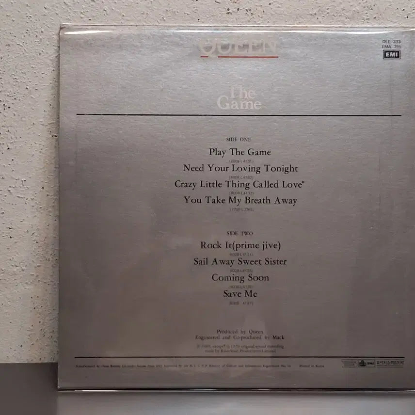 [SOLD OUT] 퀸 LP