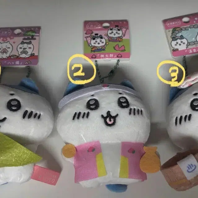 [BUNJANG] Hachiware Plush Doll / 택 있음 , 일괄 )하치와레 지역 마스코트 인형