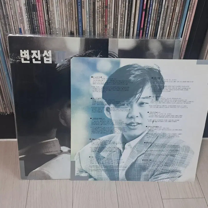 [BUNJANG] Byun Jin Sub 3rd Album &