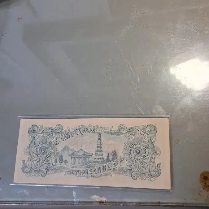 [BUNJANG] Bank of Korea 1000 Won Banknote / 한국은행권 천원 지폐