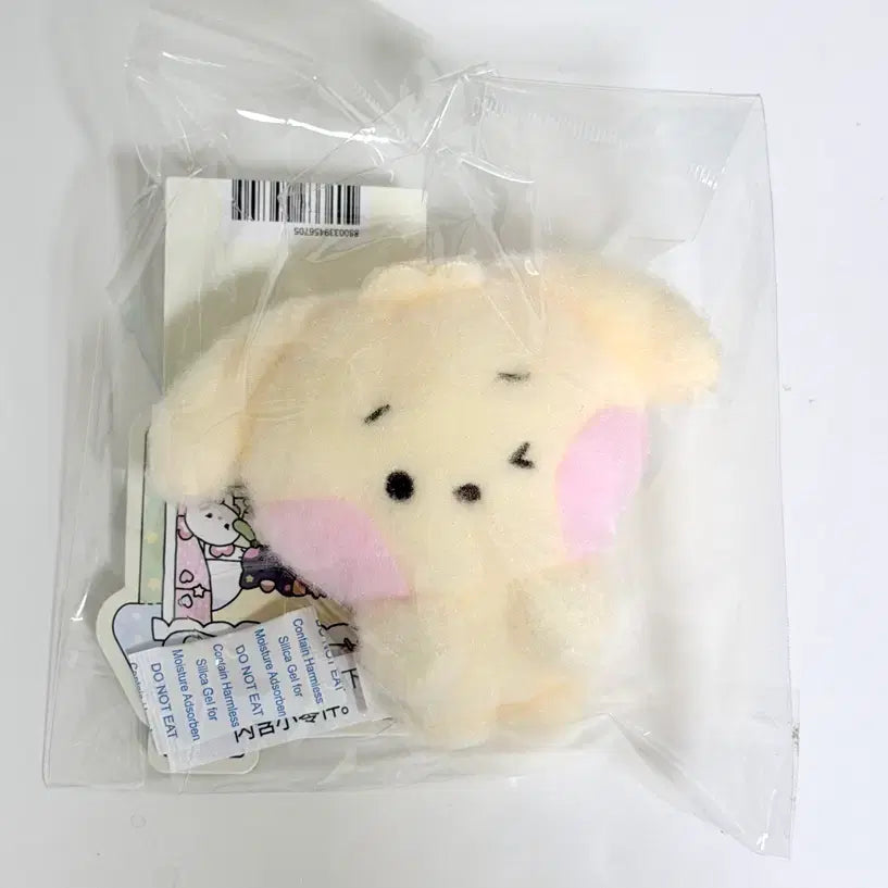 [BUNJANG] NCT WISH Wishnini Jaehee Magnet Plush Doll / 엔시티위시 위시니니 댕트리니 댕트니니 재희 댕트리버 마그넷 인형 자석