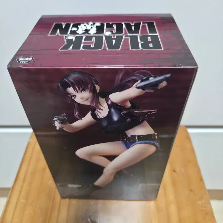 [BUNJANG] Black Lagoon Revy Vivit Figure (Sealed) / 블랙라군 레비 vivit 피규어 (미개봉)