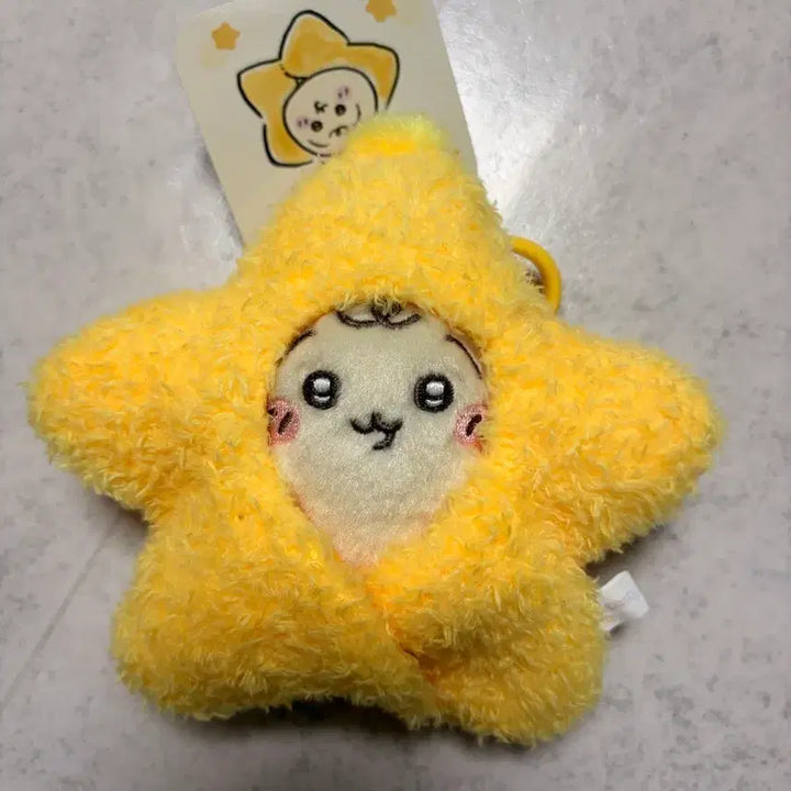 [BUNJANG] Usagi Star Plush Doll / 우사기 별 인형