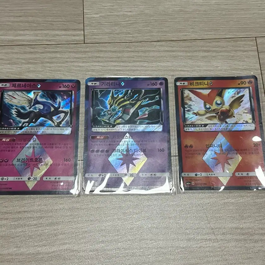 [BUNJANG] Pokemon Card PR Xerneas Bundle Set / 포켓몬카드 PR 제르네아스 일괄 판매