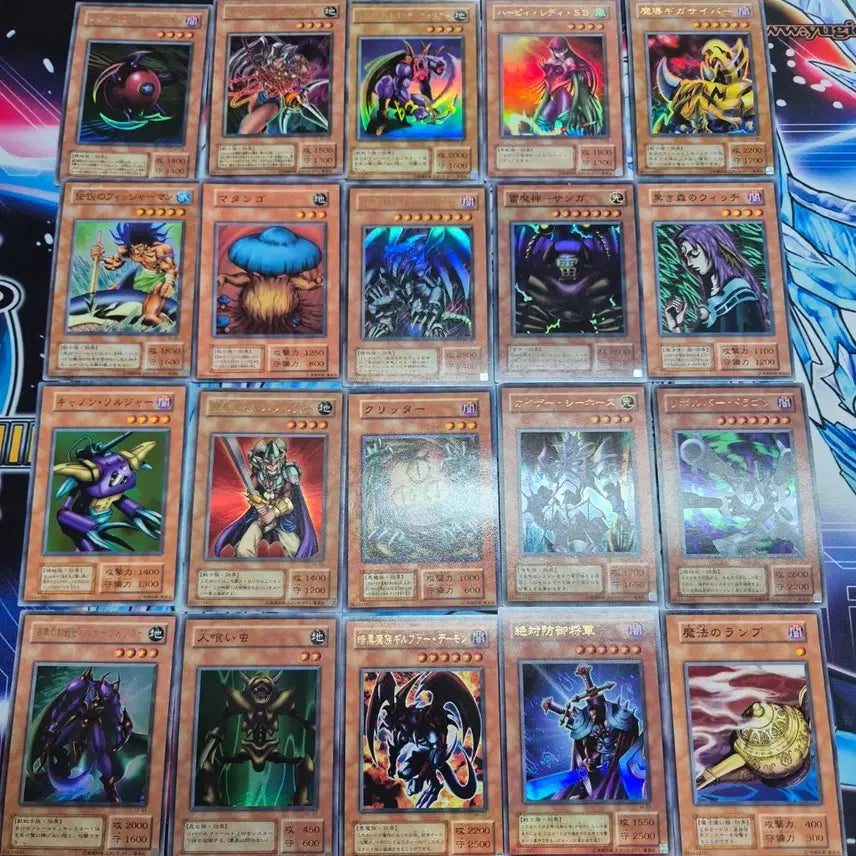 [BUNJANG] Yu-Gi-Oh! Japanese 1st &amp; 2nd Edition Monster Card Set / 유희왕 일본판 1기 2기 몬스터 카드 세트