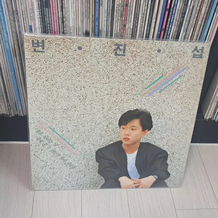 [BUNJANG] Byun Jin-sub 1st Album "Being Alone" (1988) LP / LP..변진섭1집(1988년)홀로된다는것