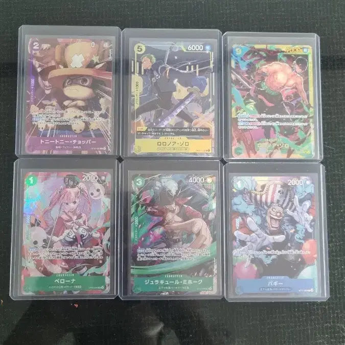 [BUNJANG] One Piece Card Bundle (Secret, Promo) / 일판) 원피스 카드 24장 일괄 판매 (시크, 프로모 등)