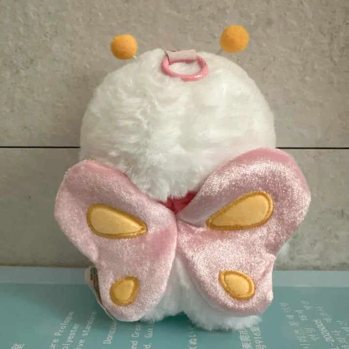 [BUNJANG] BABYSPREE Spring Series Bundle Set / 베이비쓰리 봄시리즈 일괄 8개