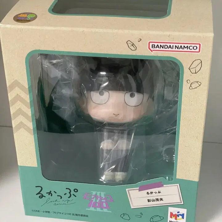[BUNJANG] Megahouse Mob Psycho 100 Look Up Shigeo Kageyama Mob Figure / 모브사이코 100 메가하우스 룩업 카게야마 시게오 모브