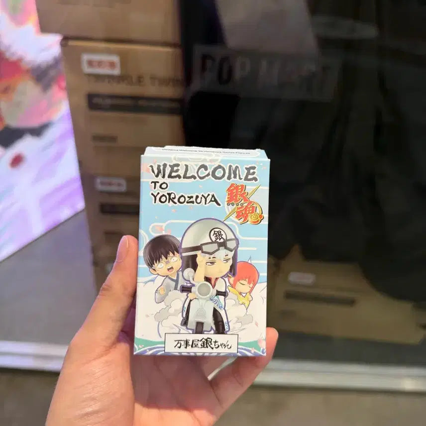 [SOLD OUT] 은혼 팝마트 카츠라 즈라 피규어